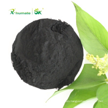 Humate Sodium Humate Powder